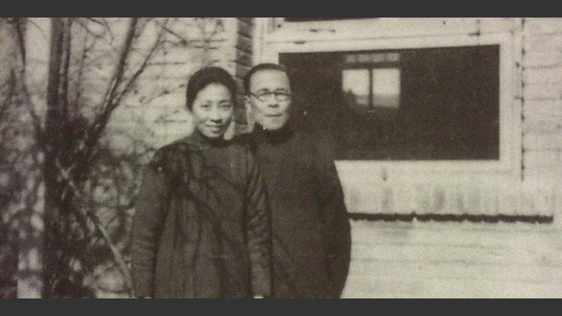 Image of Liu Jingwen (刘景文女士-1909-1992) 1