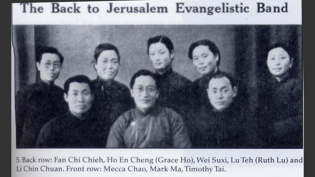 Image of Back to Jerusalem Pioneers 1