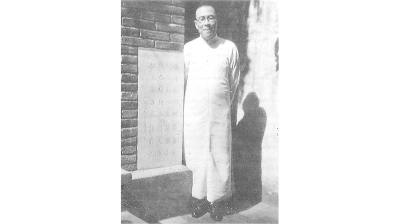 Image of Wang Mingdao (王明道先生-1900-1991) 1