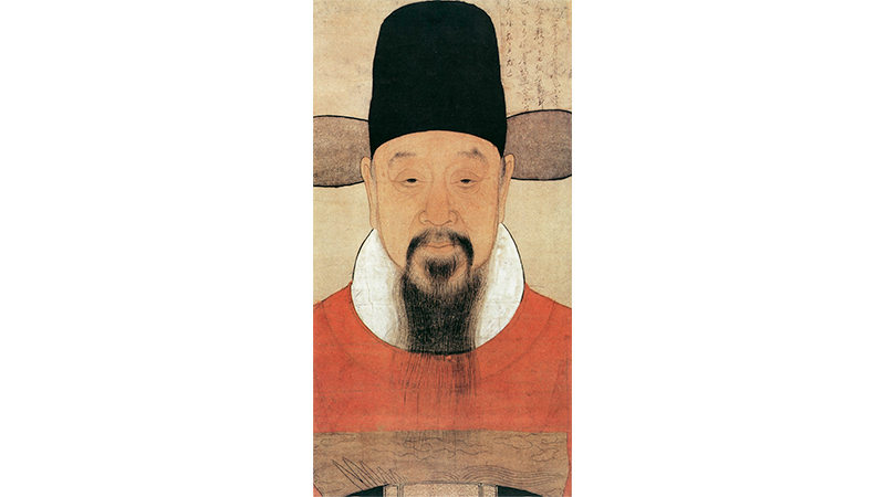 Image of Xu Guangqi (徐光启先生-1562-1633) 1